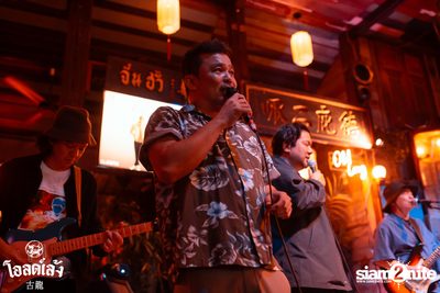 2 Days ago Kids concert at Old Leng — photo 122