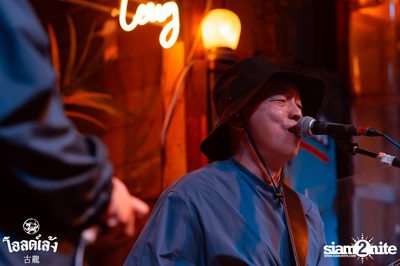 2 Days ago Kids concert at Old Leng — photo 123
