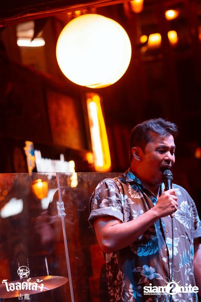 2 Days ago Kids concert at Old Leng — photo 124