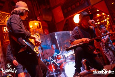 2 Days ago Kids concert at Old Leng — photo 126