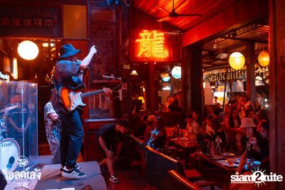 2 Days ago Kids concert at Old Leng — photo 128