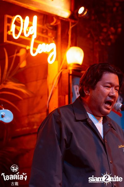 2 Days ago Kids concert at Old Leng — photo 129