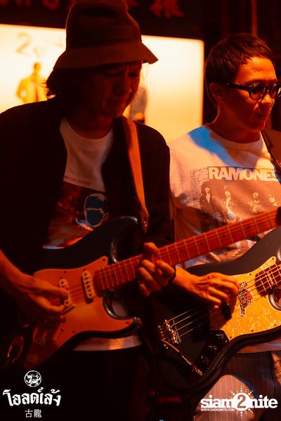 2 Days ago Kids concert at Old Leng — photo 132