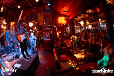 2 Days ago Kids concert at Old Leng — photo 134