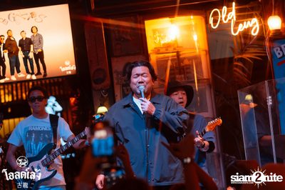 2 Days ago Kids concert at Old Leng — photo 140