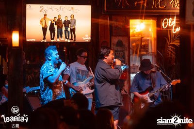 2 Days ago Kids concert at Old Leng — photo 142