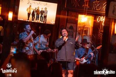 2 Days ago Kids concert at Old Leng — photo 143
