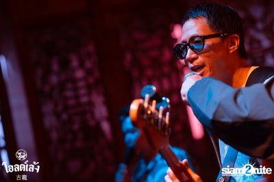 2 Days ago Kids concert at Old Leng — photo 144