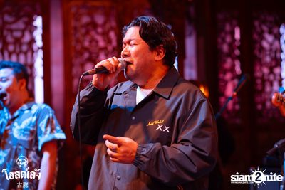 2 Days ago Kids concert at Old Leng — photo 150