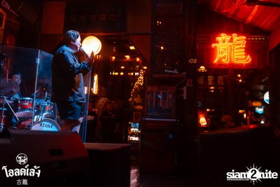 2 Days ago Kids concert at Old Leng — photo 151