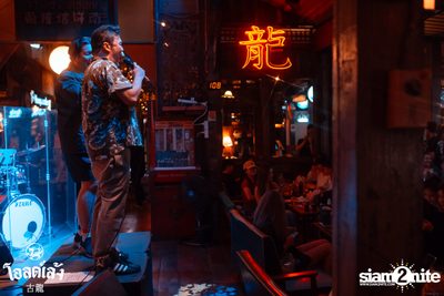 2 Days ago Kids concert at Old Leng — photo 156
