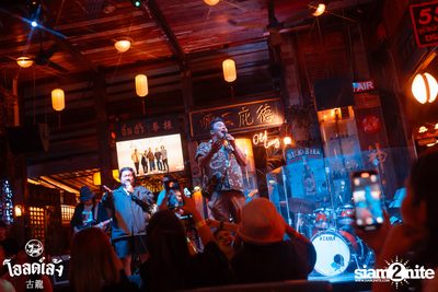 2 Days ago Kids concert at Old Leng — photo 157