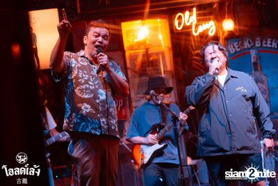 2 Days ago Kids concert at Old Leng — photo 162