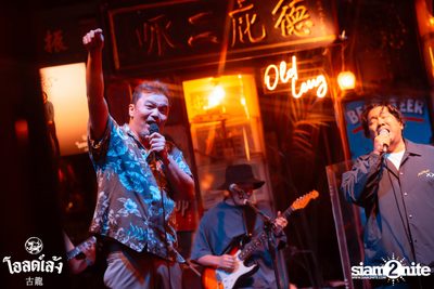 2 Days ago Kids concert at Old Leng — photo 163