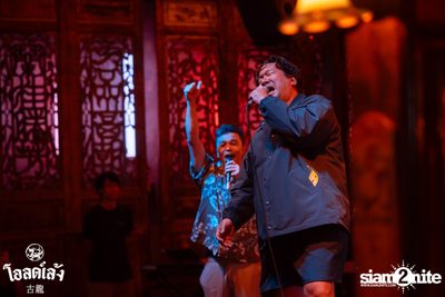 2 Days ago Kids concert at Old Leng — photo 171