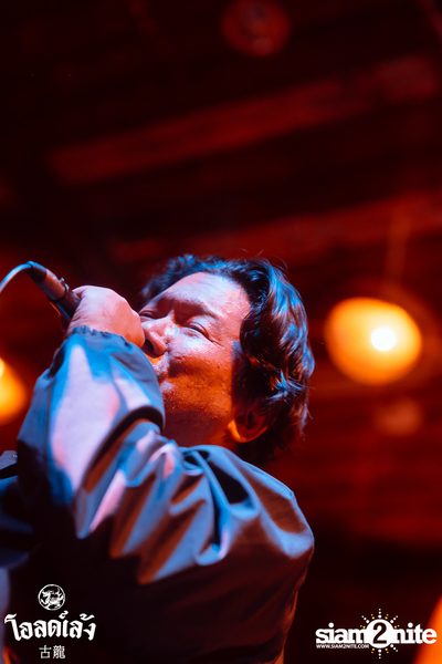 2 Days ago Kids concert at Old Leng — photo 177