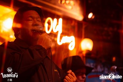 2 Days ago Kids concert at Old Leng — photo 185