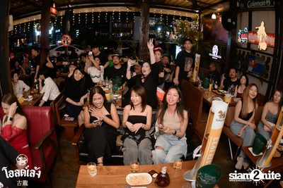 2 Days ago Kids concert at Old Leng — photo 186