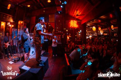 2 Days ago Kids concert at Old Leng — photo 187