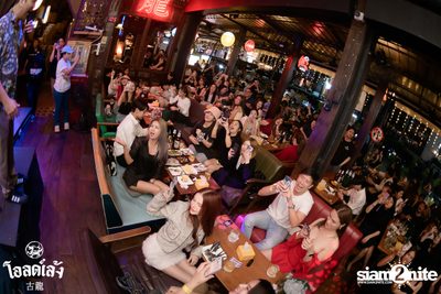 2 Days ago Kids concert at Old Leng — photo 188