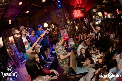 2 Days ago Kids concert at Old Leng — photo 193