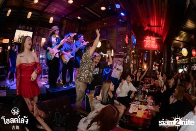 2 Days ago Kids concert at Old Leng — photo 195