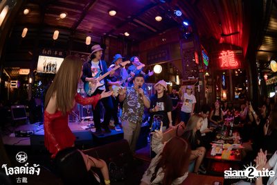 2 Days ago Kids concert at Old Leng — photo 196