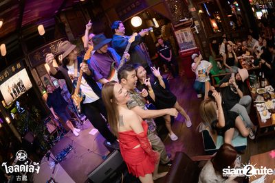 2 Days ago Kids concert at Old Leng — photo 198