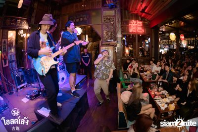 2 Days ago Kids concert at Old Leng — photo 199