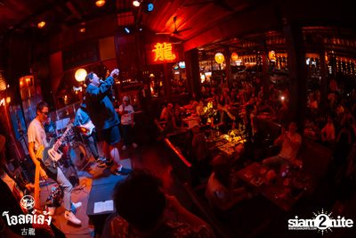 2 Days ago Kids concert at Old Leng — photo 202