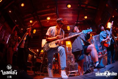 2 Days ago Kids concert at Old Leng — photo 203