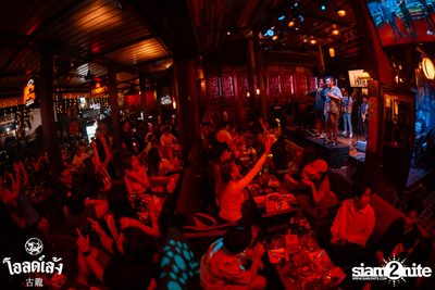 2 Days ago Kids concert at Old Leng — photo 208