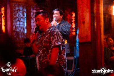 2 Days ago Kids concert at Old Leng — photo 209
