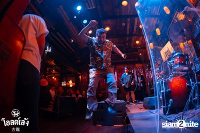 2 Days ago Kids concert at Old Leng — photo 212