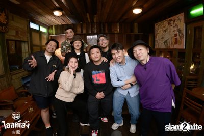 2 Days ago Kids concert at Old Leng — photo 213