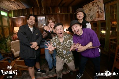 2 Days ago Kids concert at Old Leng — photo 217