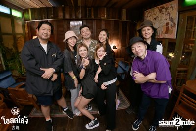 2 Days ago Kids concert at Old Leng — photo 221