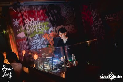 Guilty Pleasure party at Dope & Dirty — photo 1