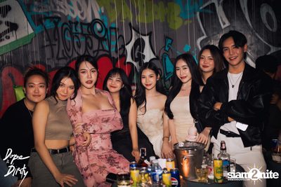 Guilty Pleasure party at Dope & Dirty — photo 8
