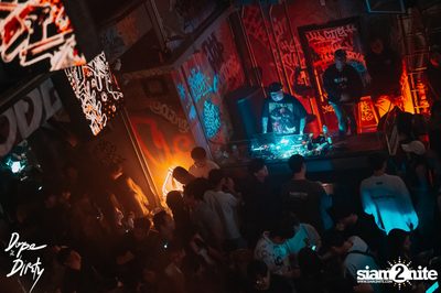 Guilty Pleasure party at Dope & Dirty — photo 61