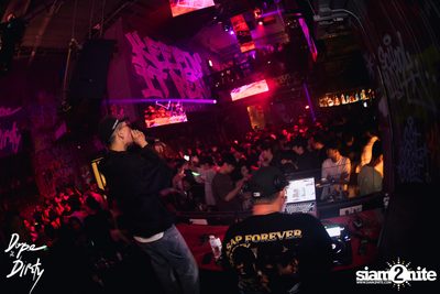 Guilty Pleasure party at Dope & Dirty — photo 70