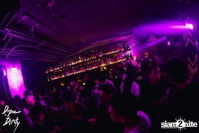 Guilty Pleasure party at Dope & Dirty — photo 87