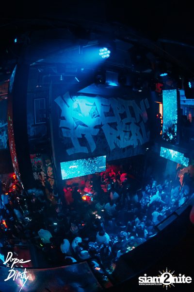 Guilty Pleasure party at Dope & Dirty — photo 89