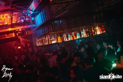 Guilty Pleasure party at Dope & Dirty — photo 130