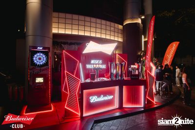 ภาพบรรยากาศงาน Budweiser Club presents The Parkinson ที่ Tonic Ekkamai — photo 7
