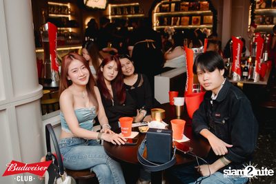 ภาพบรรยากาศงาน Budweiser Club presents The Parkinson ที่ Tonic Ekkamai — photo 27