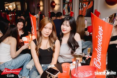 ภาพบรรยากาศงาน Budweiser Club presents The Parkinson ที่ Tonic Ekkamai — photo 32
