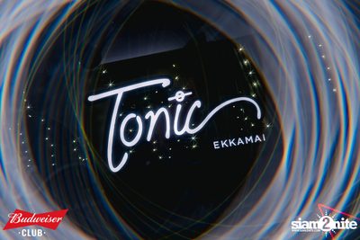 ภาพบรรยากาศงาน Budweiser Club presents The Parkinson ที่ Tonic Ekkamai — photo 38