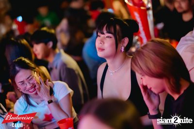 ภาพบรรยากาศงาน Budweiser Club presents The Parkinson ที่ Tonic Ekkamai — photo 77
