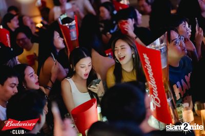 ภาพบรรยากาศงาน Budweiser Club presents The Parkinson ที่ Tonic Ekkamai — photo 106